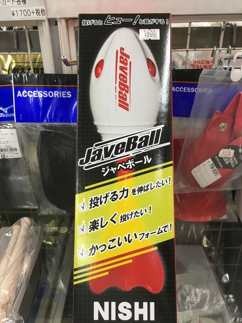 image1aaaadsf.jpeg